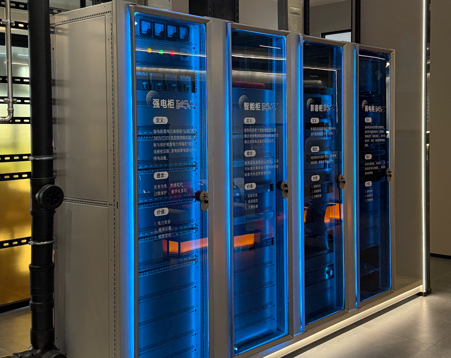 瑪徳克大宅機(jī)房專屬解決方案：以智慧內(nèi)核，賦能非凡居所