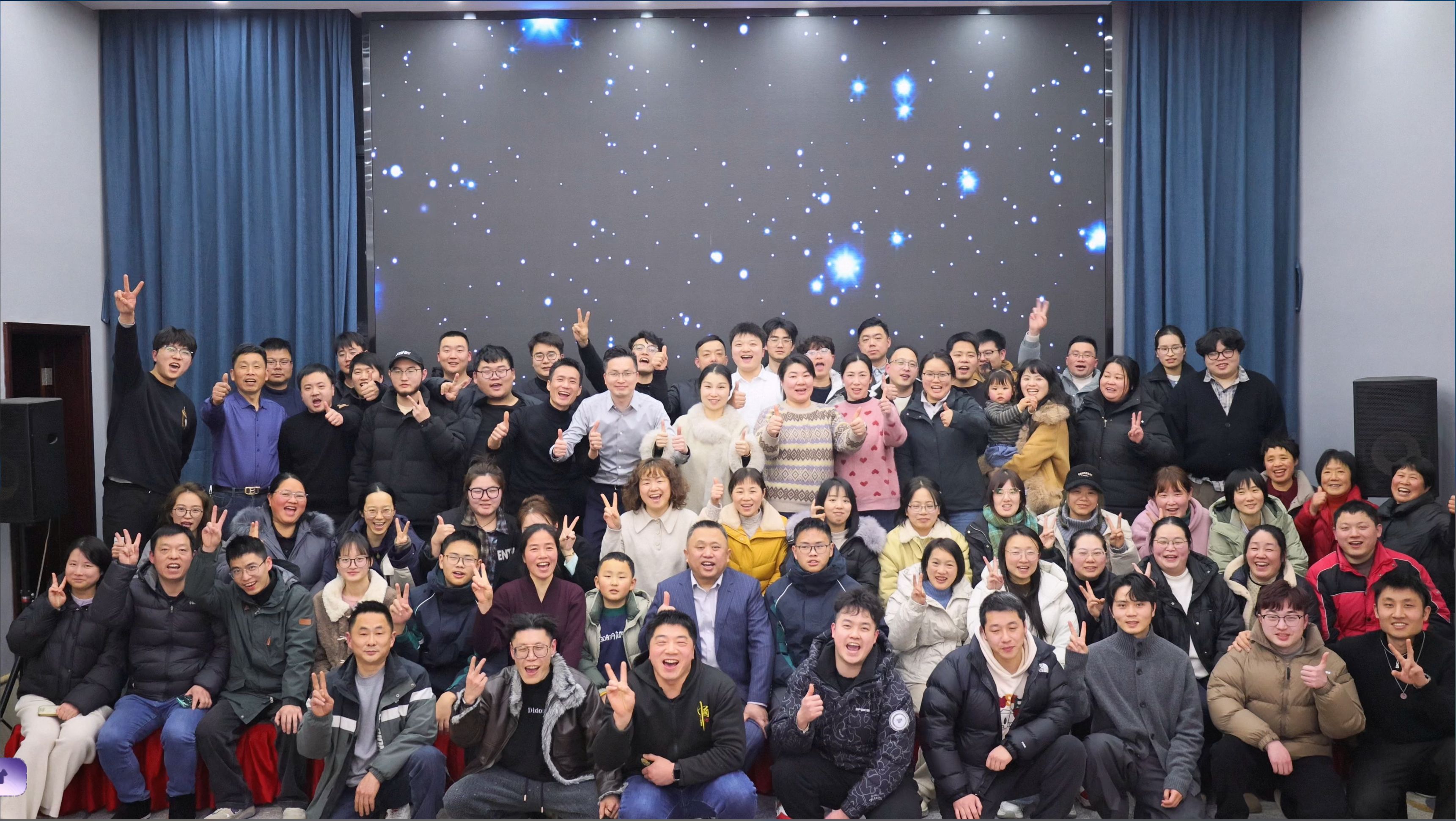 蓄力前行，恭賀新春 | 瑪?shù)驴隧樌匍_2025年度述職會暨年終團(tuán)圓飯，祝您新春大吉！